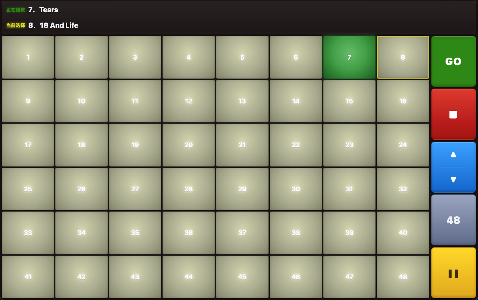 播放控制 - Qlab_Control 免费
